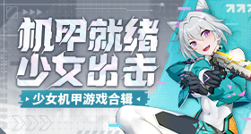 外甥一声吼舅舅直接烧了