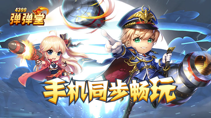 让肝脏变好的个日常习惯