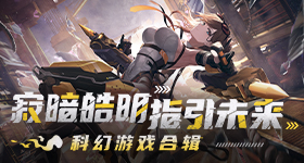 数据