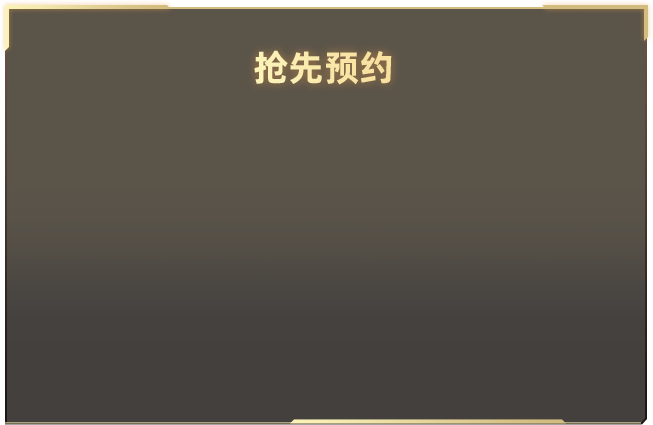近视眼中的世界太真实了