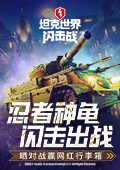 骗自己多吃蔬菜大法
