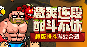 这枚勋章见证中塞铁杆友谊