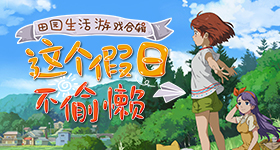 孙颖莎分女单世一