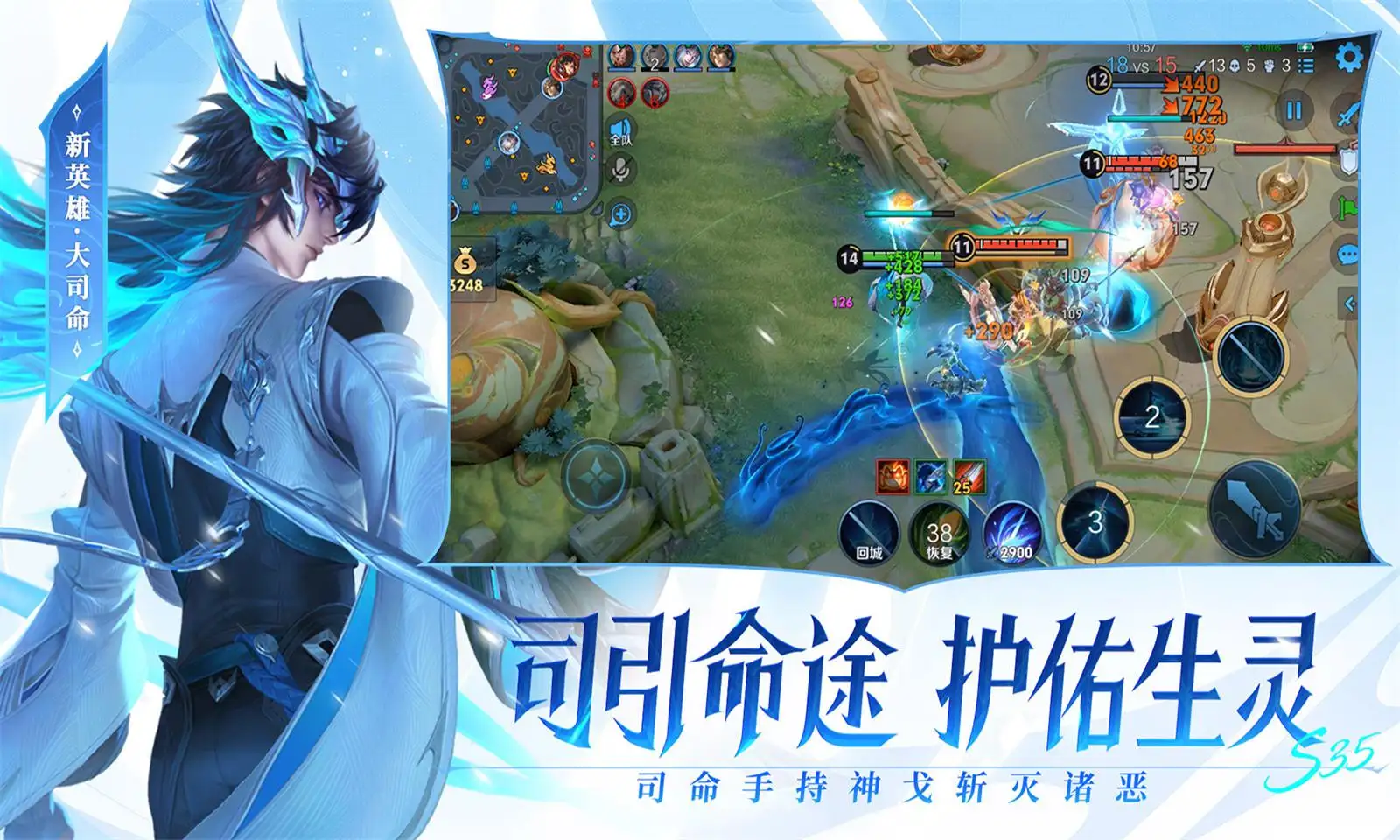 神神航天员全家福
