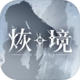 深铁集团再借万科亿